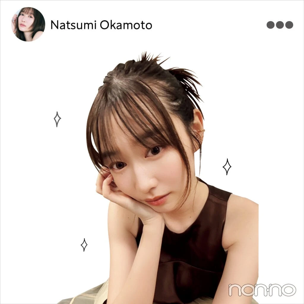 岡本夏美