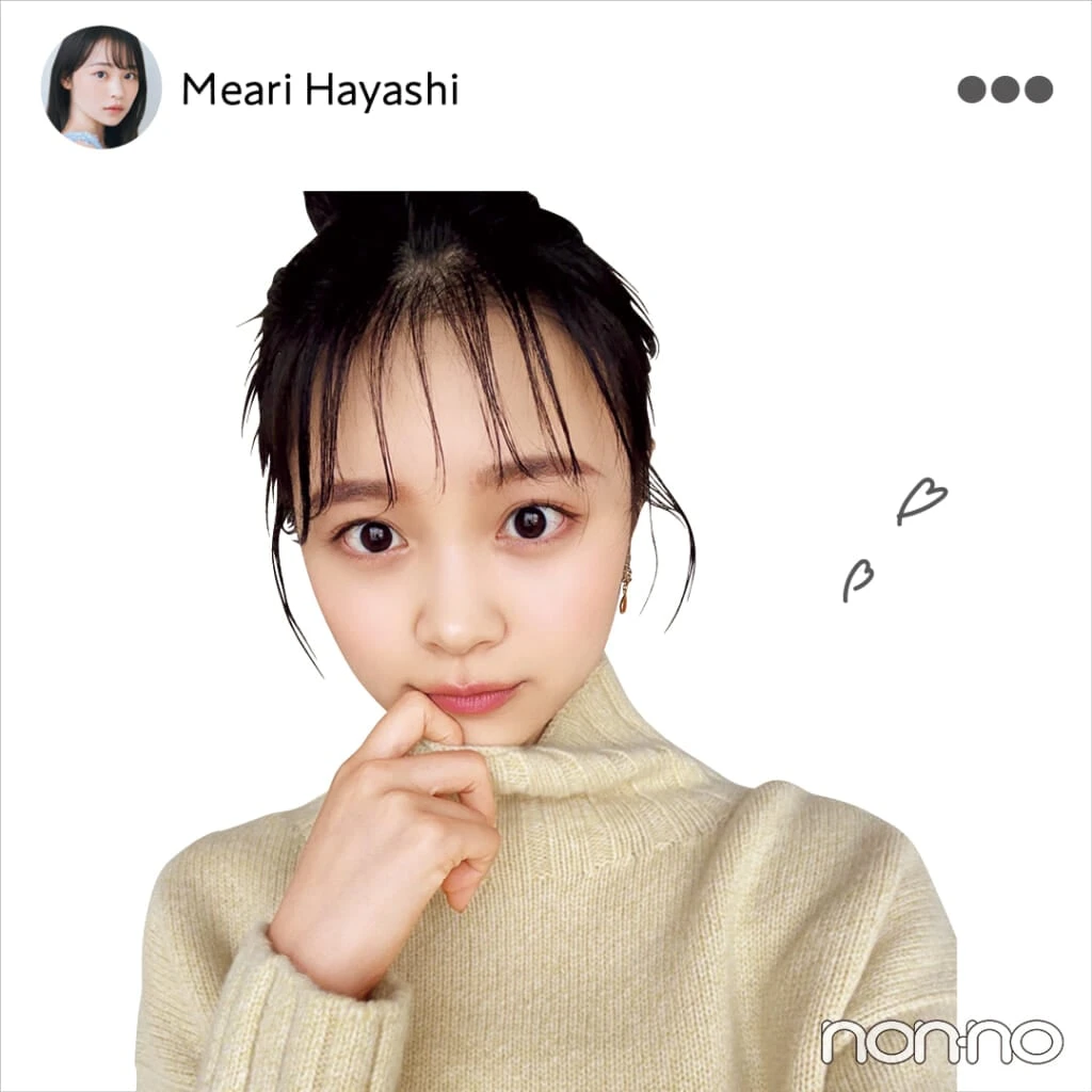 林芽亜里