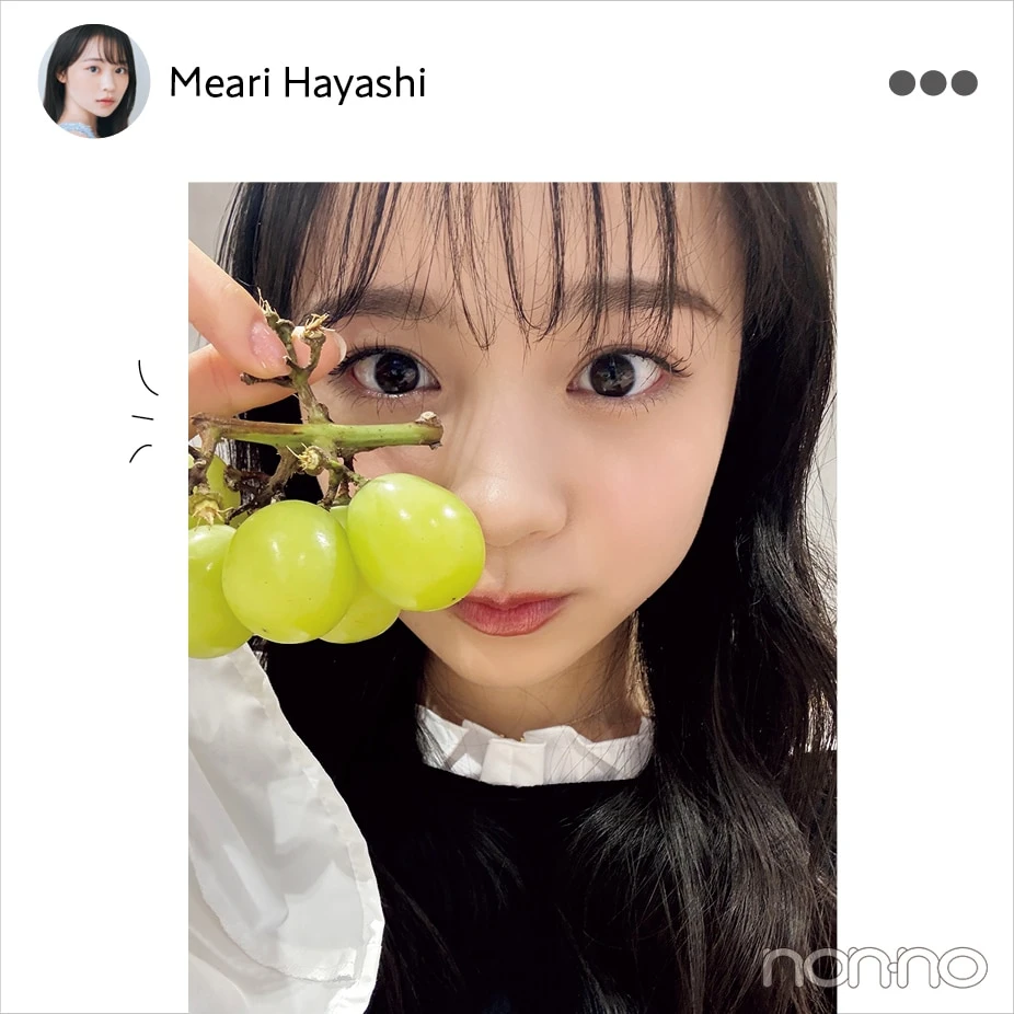林芽亜里