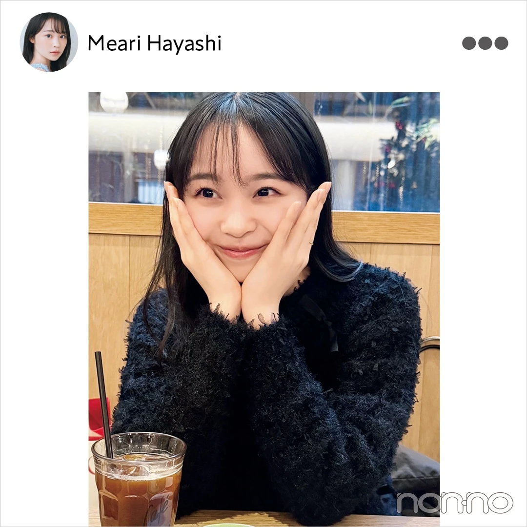 林芽亜里