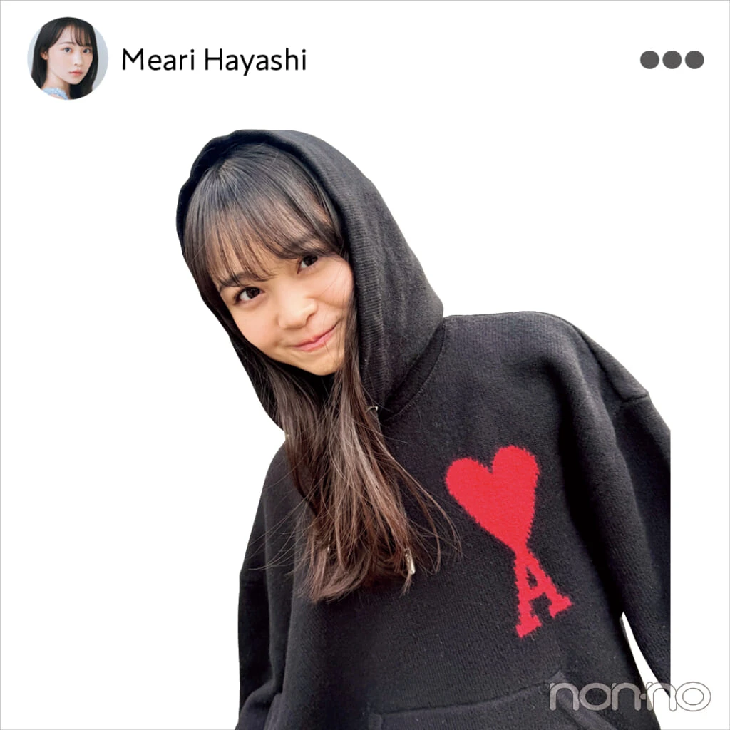 林芽亜里