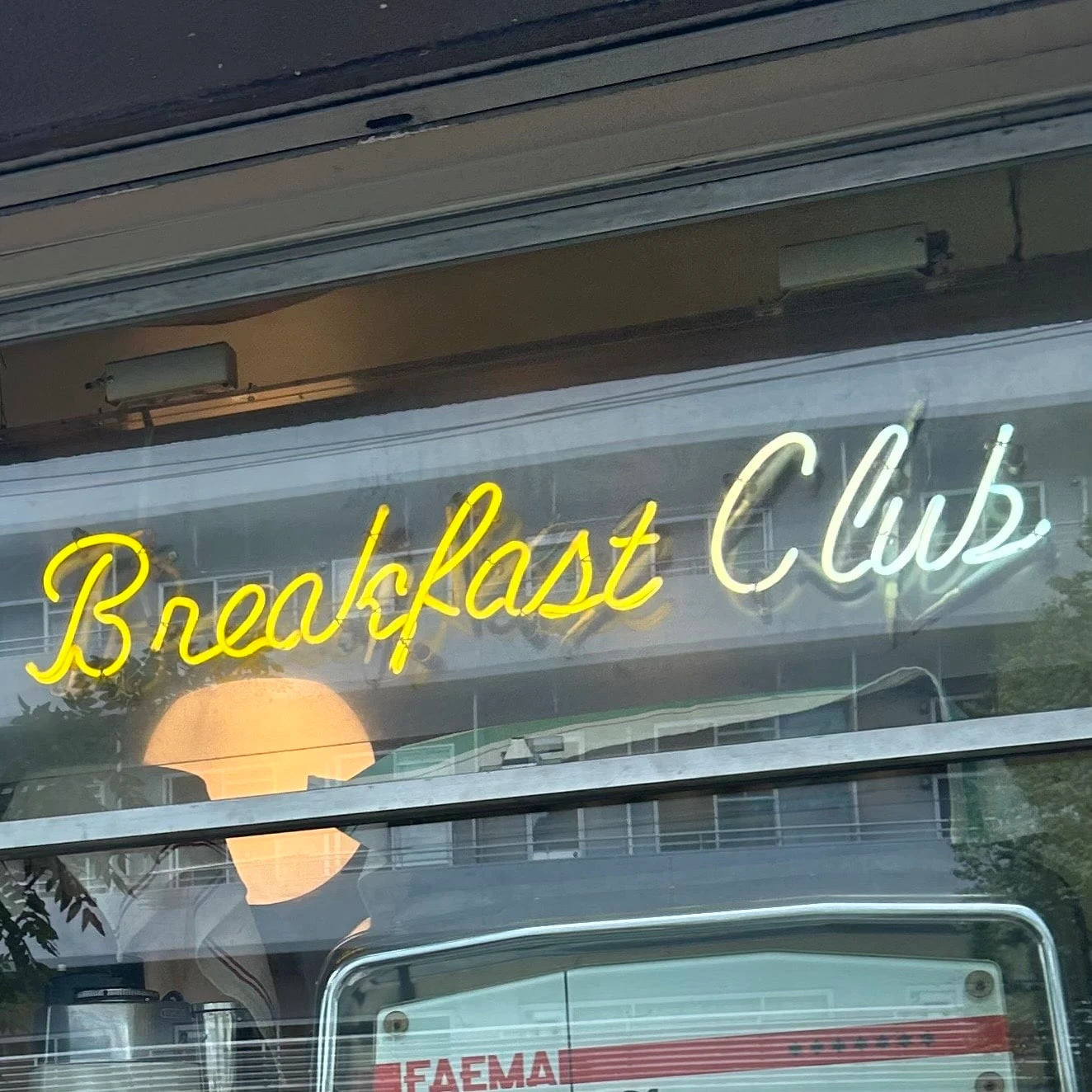 東京モーニング BREAKFAST CLUB(ブレックファーストクラブ)の外観