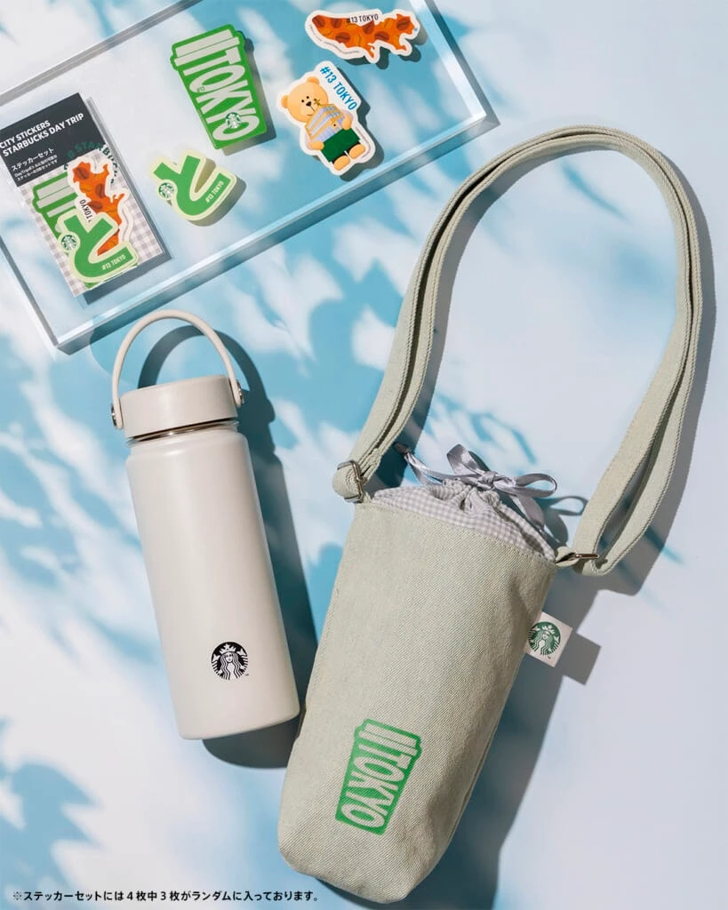 『STARBUCKS®DayTripボトル&バッグセット』/¥4200