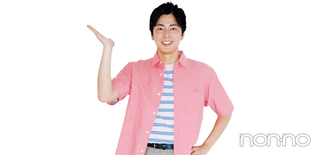衣装予報士コットン・西村さんのアドバイス6-9