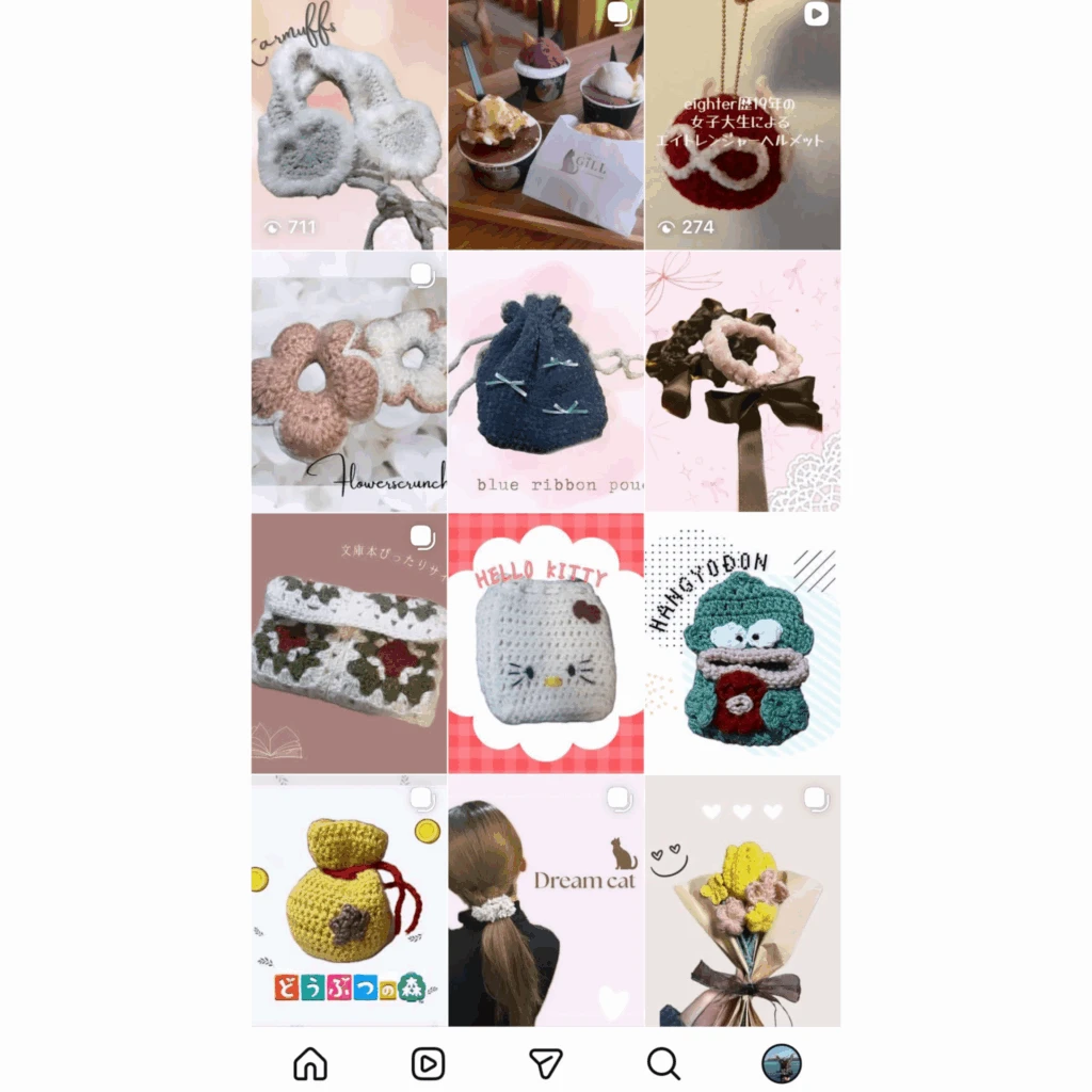 Instagram
プロフィール