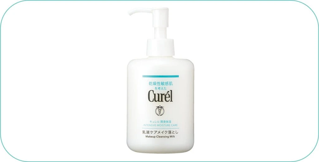 時短でメイク落としができるキュレル 乳液ケアメイク落とし