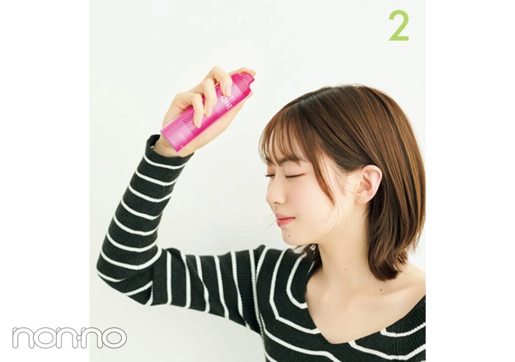 はやりのシースルー前髪をキレイにキープする方法2