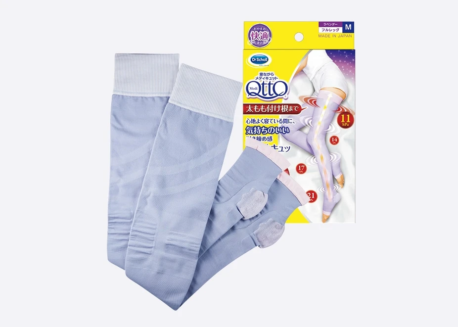 【9】メディキュット 寝ながらメディキュット フルレッグ