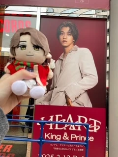 キンプリ 1