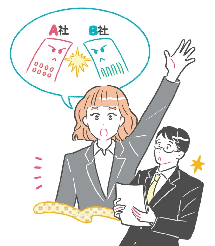 就活インターンでチェックすべきポイント インターンで見ておきたい「競合他社に対する強み