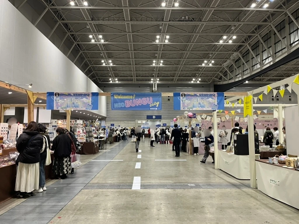 2024年の文具女子博の会場の様子