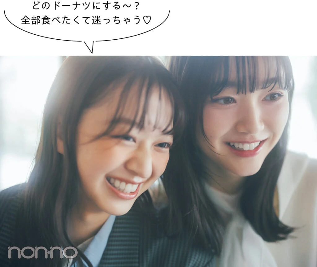 小宮山莉渚と佐藤和奏の新学期着回しDAY10アザーカット2-どのドーナツにする〜?全部食べたくて迷っちゃう♡