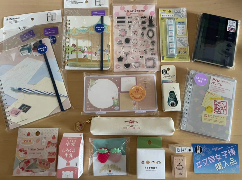 文具女子博 購入品