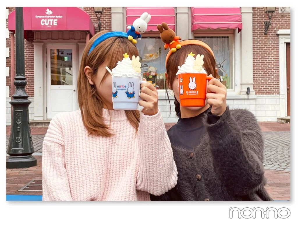 ミッフィーのホットドリンクを使った、顔隠しフォト