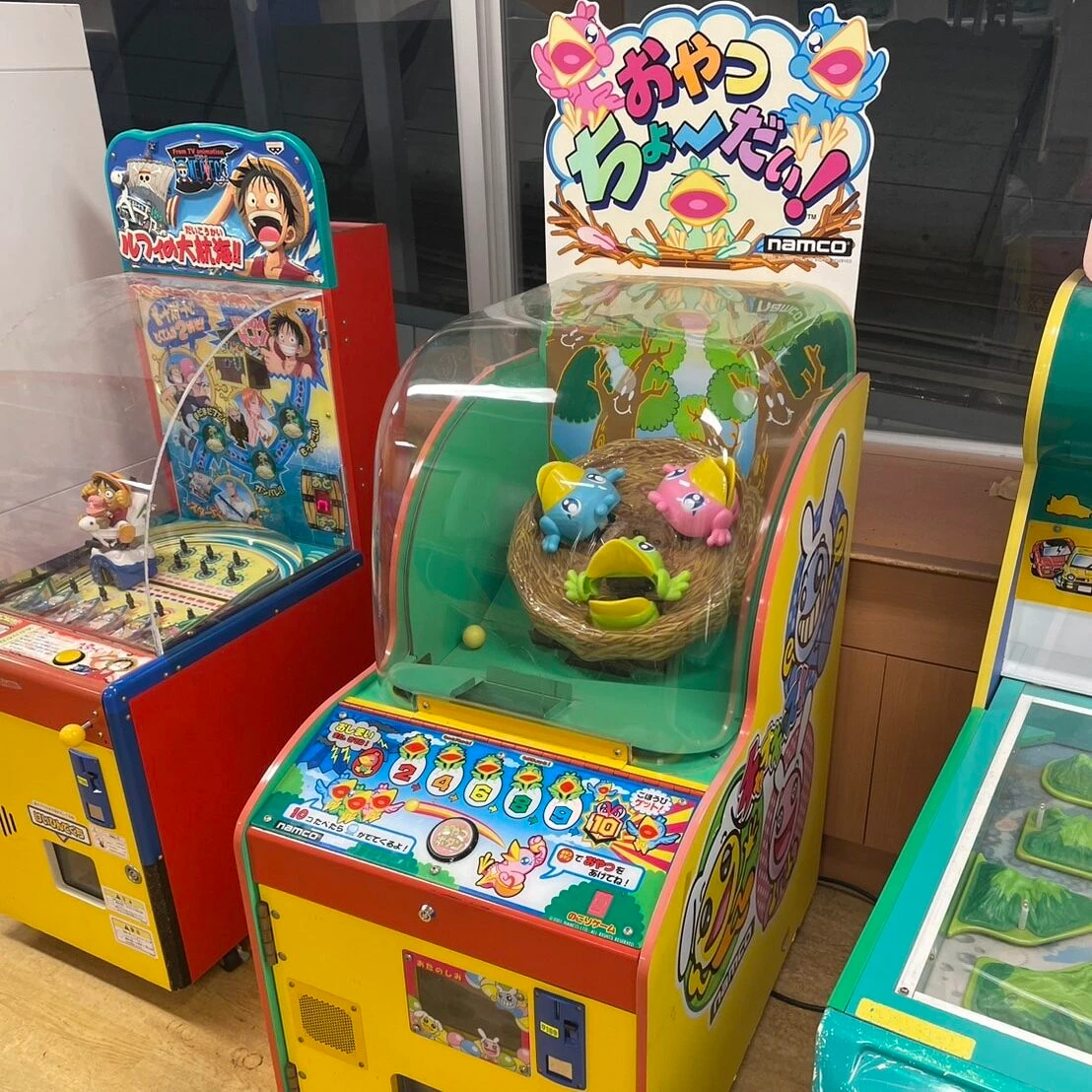 伊藤園ホテル熱海館 ゲームセンター