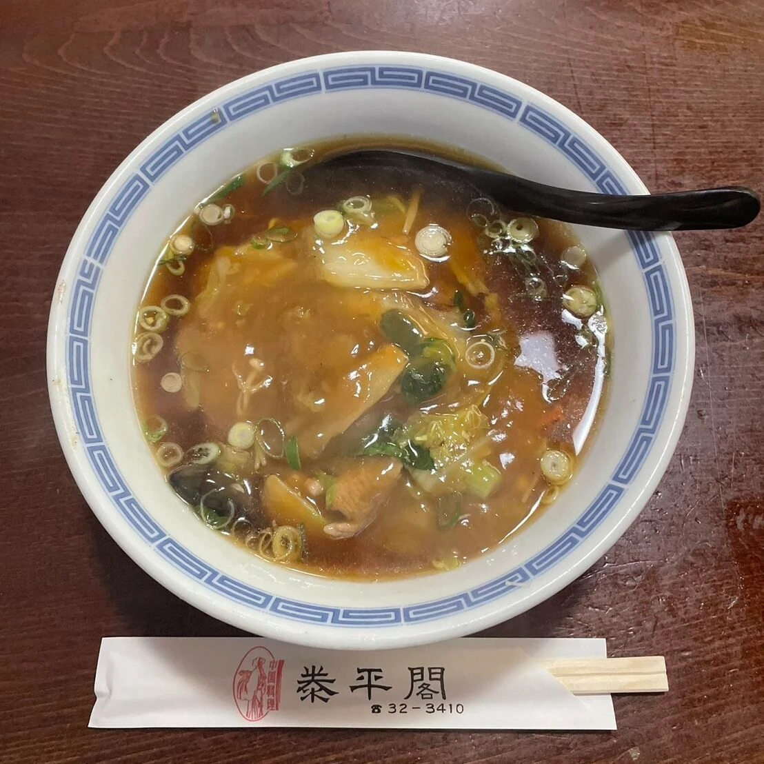 高山　泰平閣　五目あんかけラーメン