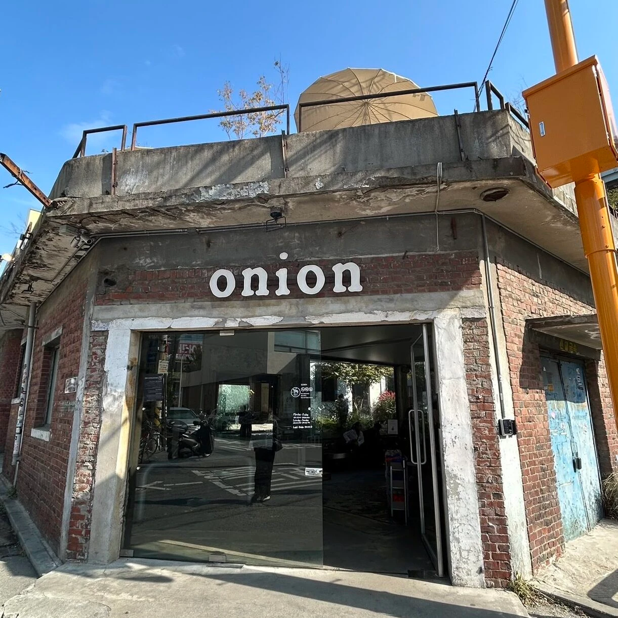 cafe onion(カフェオニオン)聖水店外観