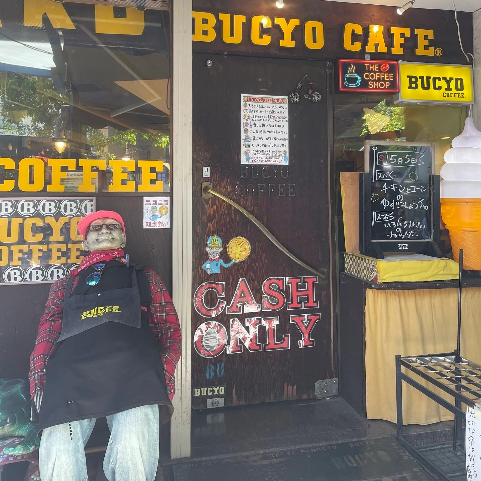 ブチョーコーヒー 外観