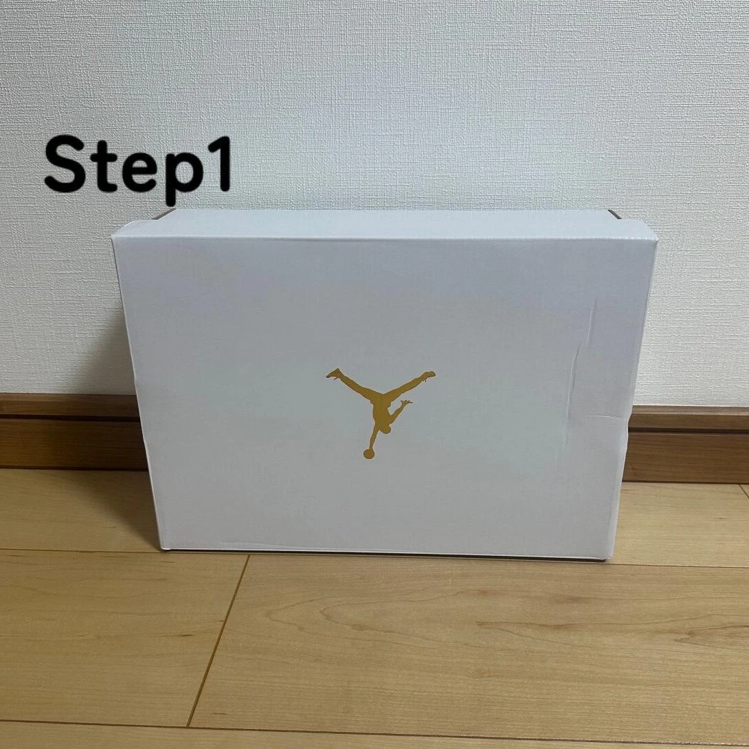 Step1箱をさかさまにして立てかけた写真