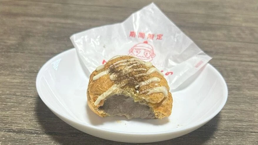 ほうじ茶シューの断面