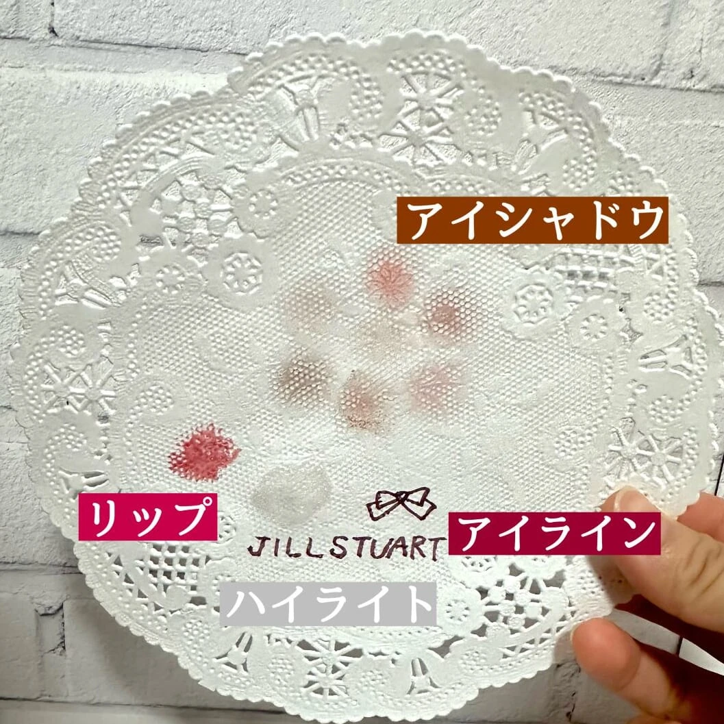 コスメ色見本