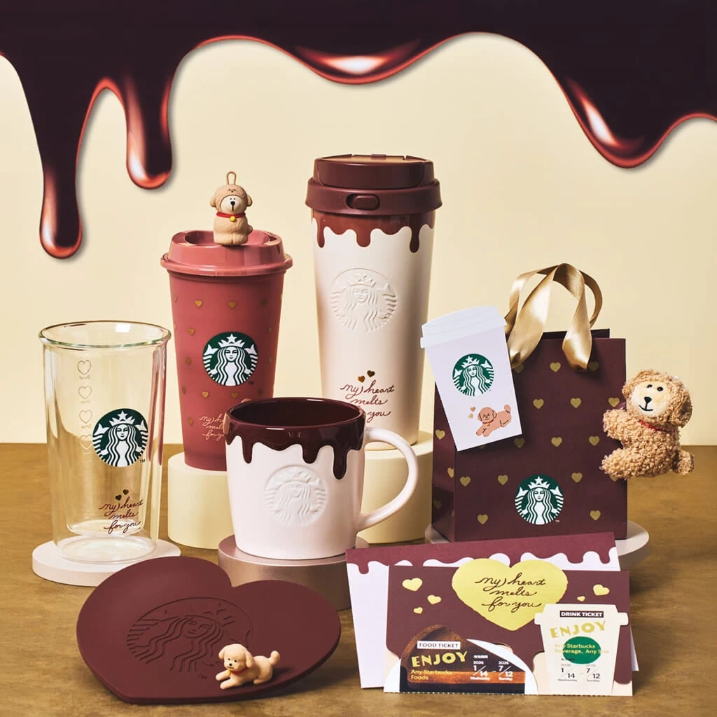 スターバックスのバレンタイングッズ全25型一覧！ チョコレートに犬や