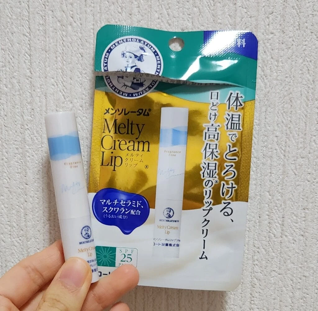 メンソレータム メルティクリームリップ 無香料