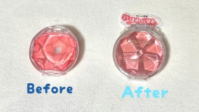 容器リニューアル 旧品デザインと比較