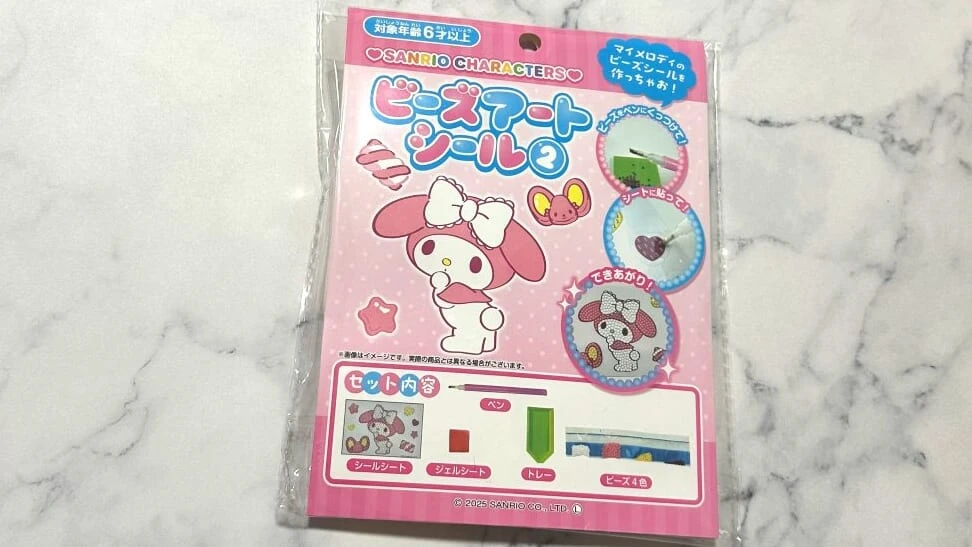 ビーズアートシール