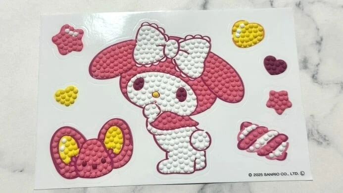 完成