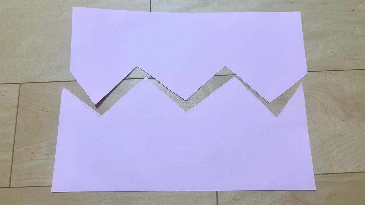 二つに切った