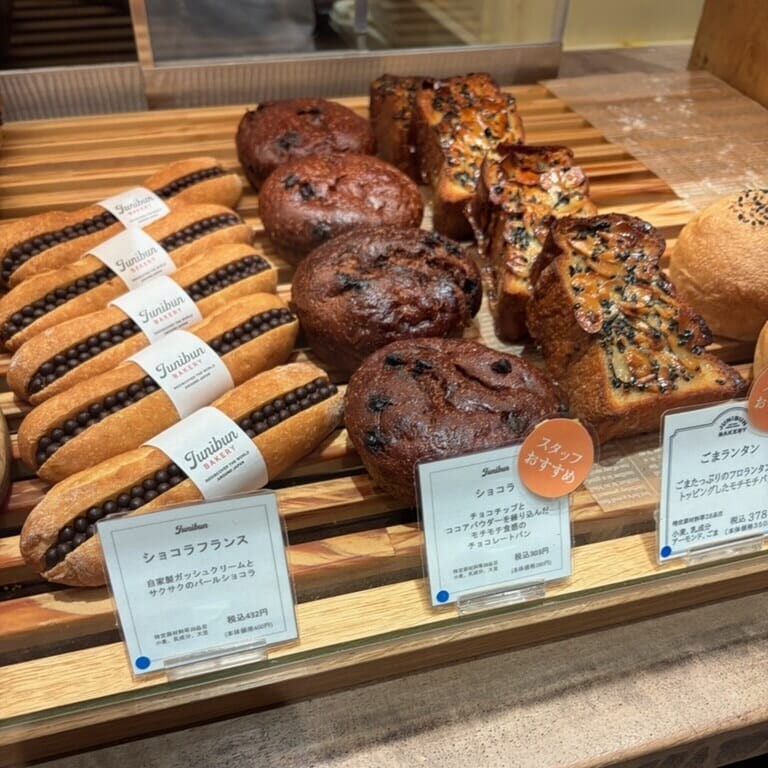 ベーカリースクエア 横浜高島屋 店内の様子⑥