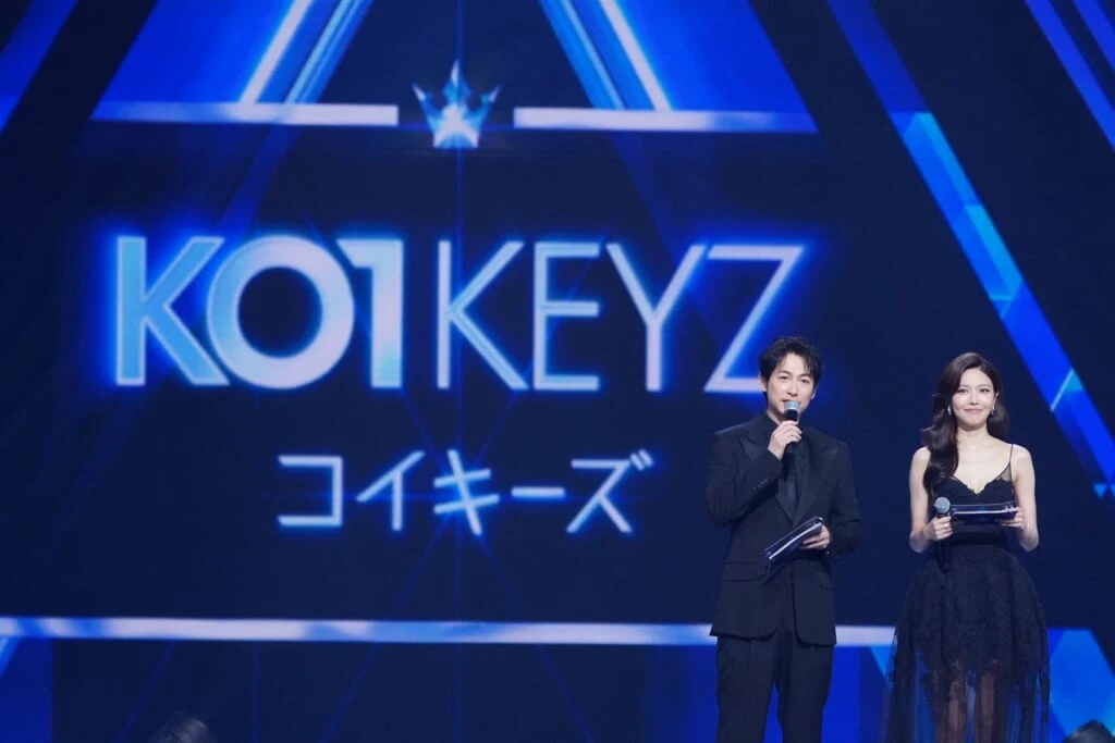 KO1KEYZグループ名発表の瞬間
