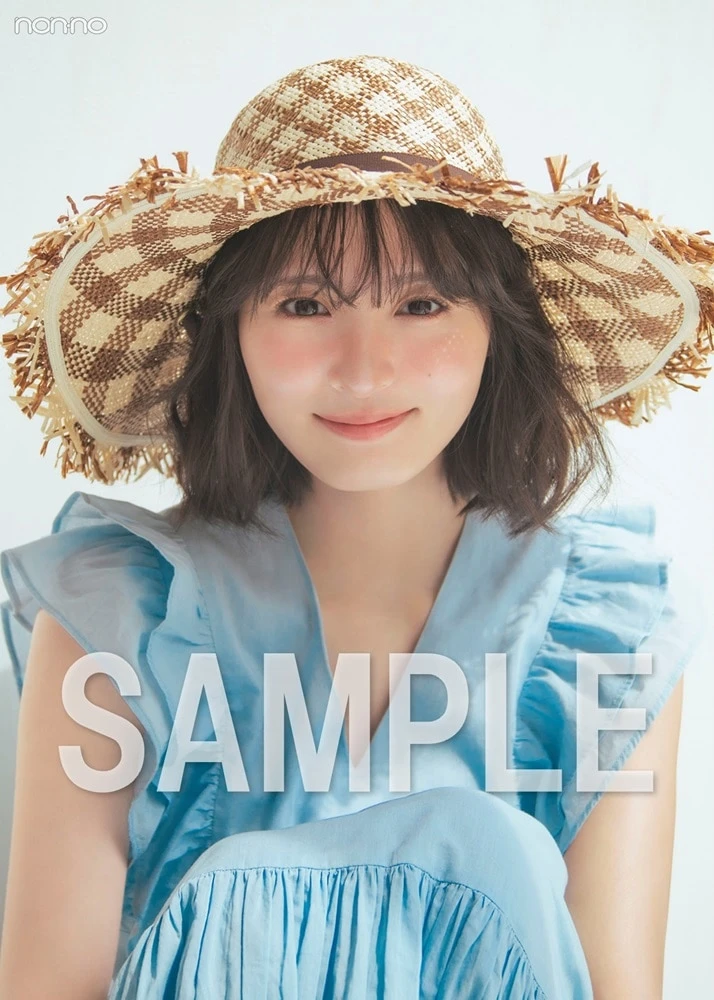 ノンノ9月号遠藤さくらセブンネット購入者限定ポストカードA