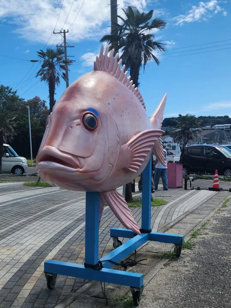 篠島　鯛　オブジェ