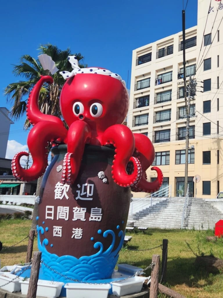 日間賀島　西港