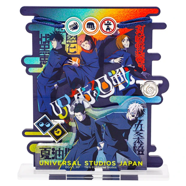 『呪術廻戦』アクリルスタンド付きジュエリーセット