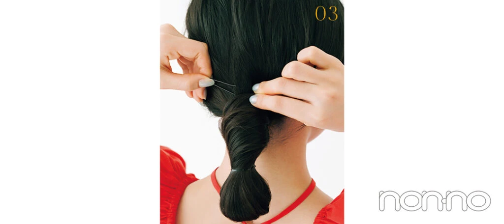 林芽亜里のアップ限定♡ヘアアレカタログモデルカット1−17