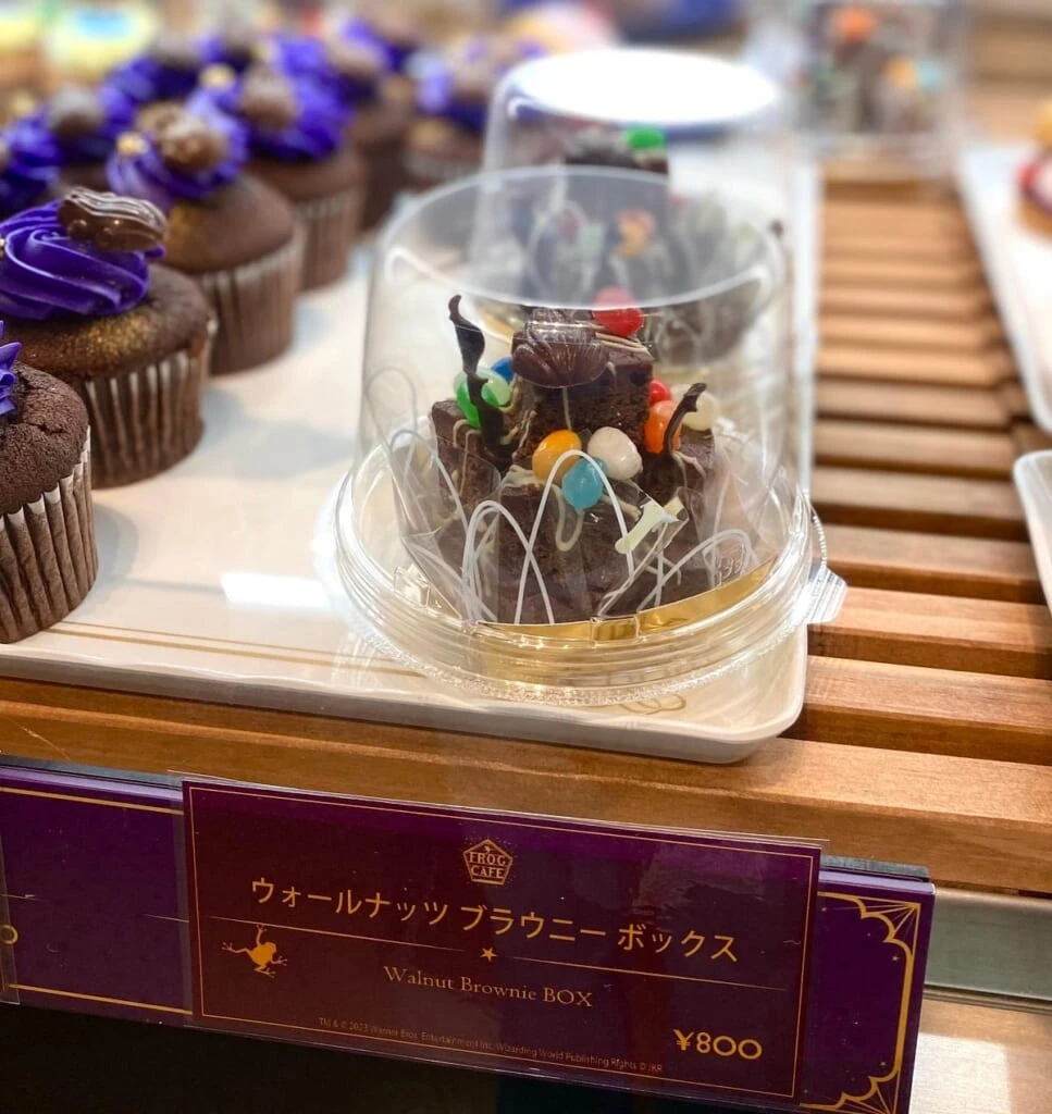 ハリポタカフェ「ウォールナッツ ブラウニー ボックス」