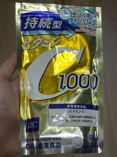 女子大生　朝食紹介！