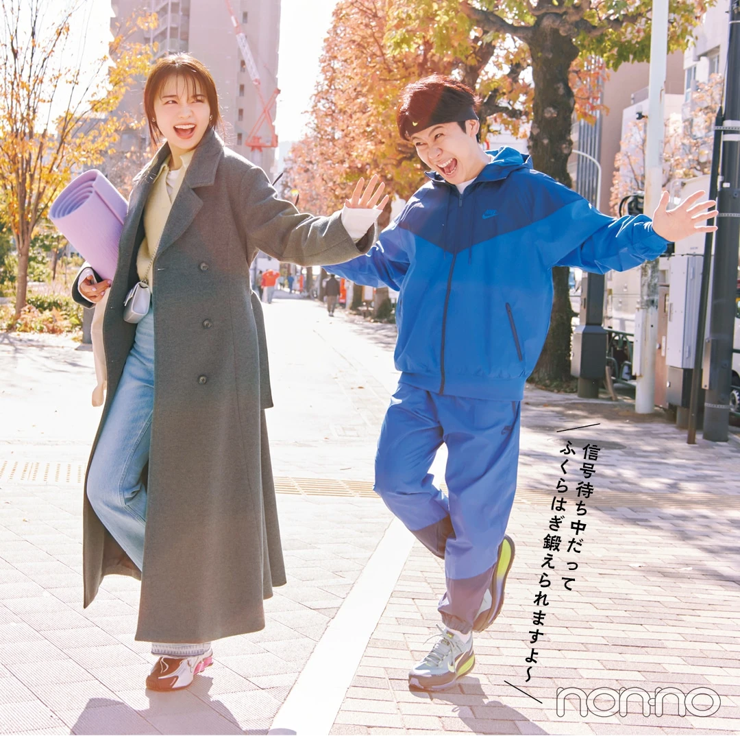 林芽亜里のスタイルアップ着回しモデルカット5-1
「信号待ち中だってふくらはぎ鍛えられますよ〜」