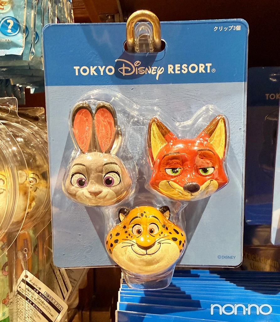クリップ3個 ズートピア／￥1500