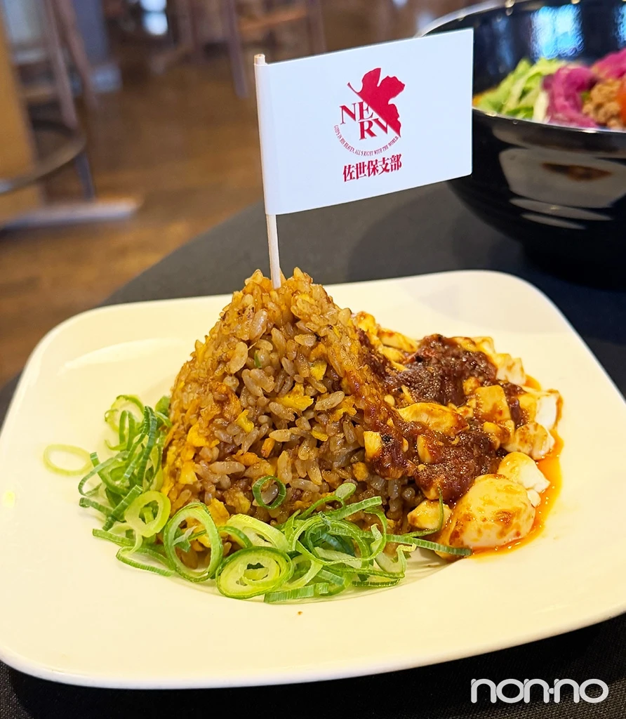 冷製トマトちゃんぽんとNERV基地のセット￥2300