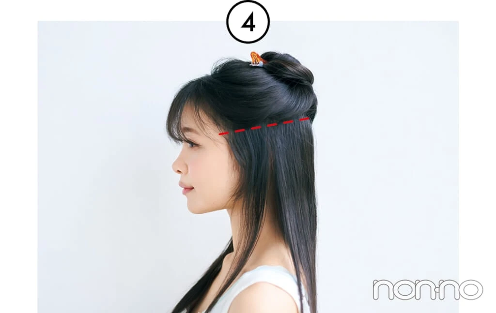 林芽亜里の美容のきほん湿気に負けないストレートヘアの基本プロセスカット16