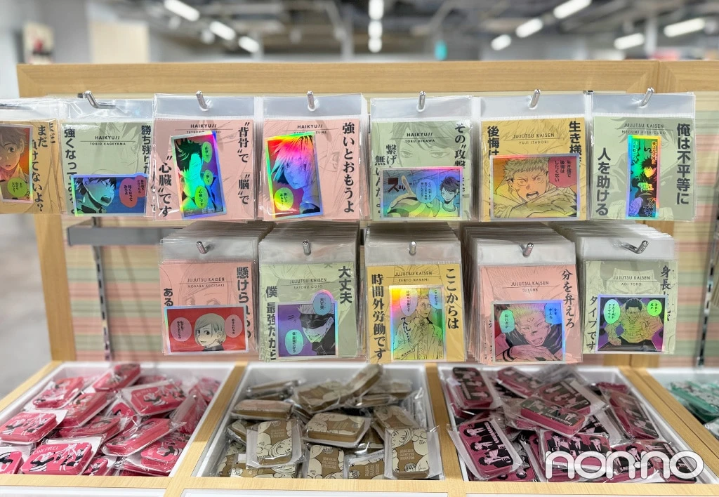 HOLOGRAM KOMA STICKER¥660