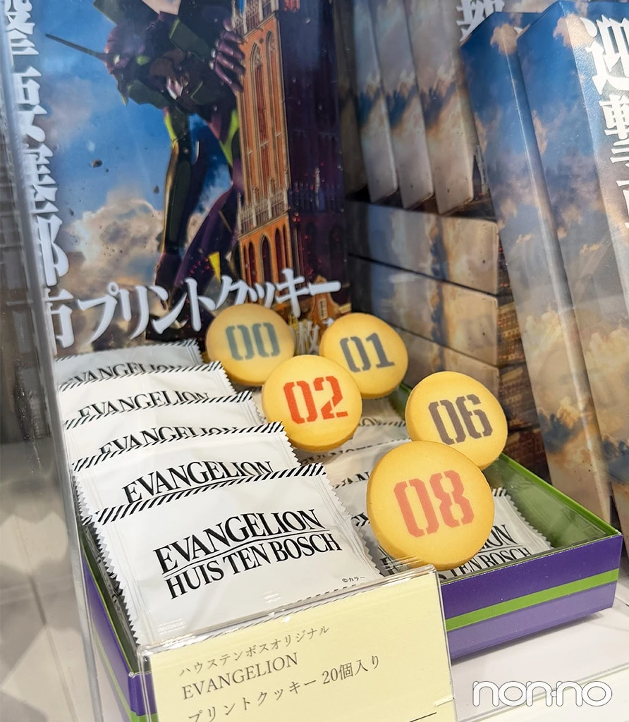 エヴァンゲリオンのグッズ20選／ハウステンボス限定！NERV佐世保支部