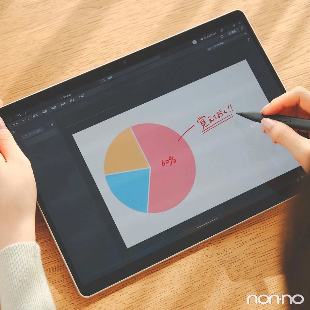 Surface Pro シリーズ