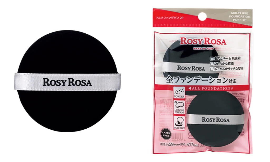 ROSY ROSA ロージーローザ マルチファンデパフ 2P