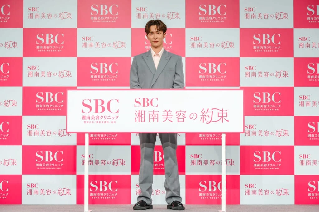 SBC湘南美容クリニックの新CM発表会に登壇したSnow Man渡辺翔太さん
