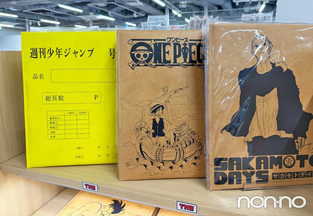 原稿用封筒風PCケース¥4950